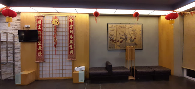 181 Joo Chiat Rd, Singapore 427452