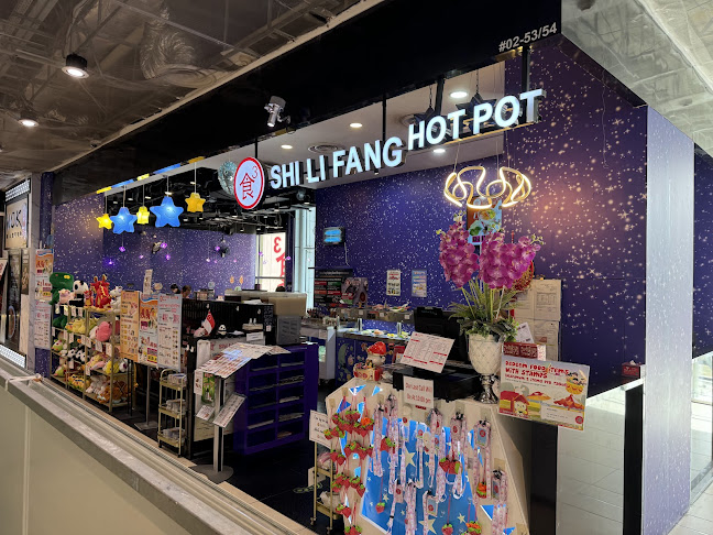 Shi Li Fang Hot Pot @ City Square Mall