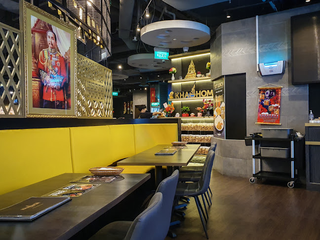 Khao Hom By Rung Mama (Katong)