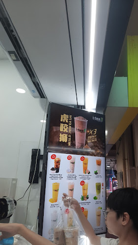 Opinii despre iTEA - Bishan 282 în Singapore - Hospitality and gastronomy