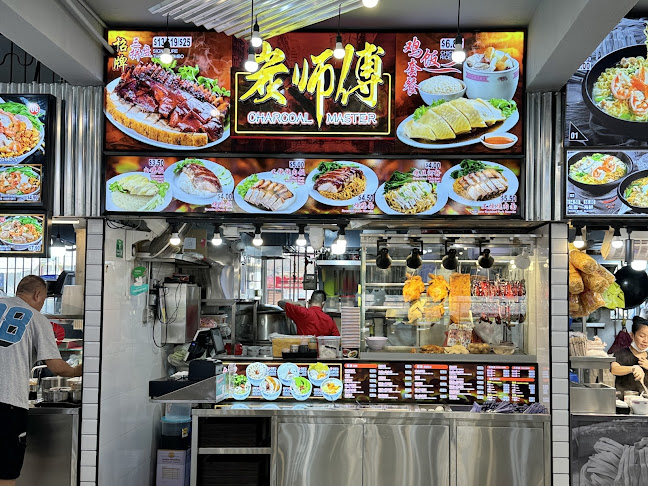 81 Marine Parade Central, Singapore 440081