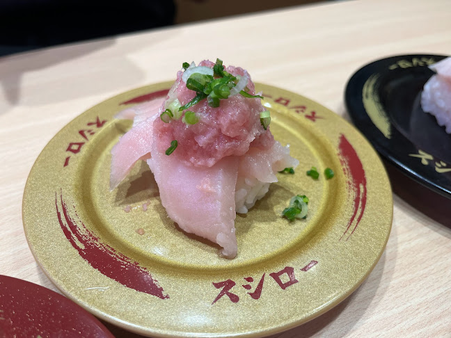 Comentarii opinii despre Sushiro Waterway Point