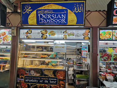 Persian Tandoor