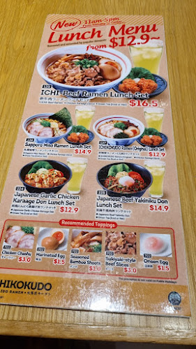 Opinii despre Ichikokudo Hokkaido Ramen în Singapore - Hospitality and gastronomy