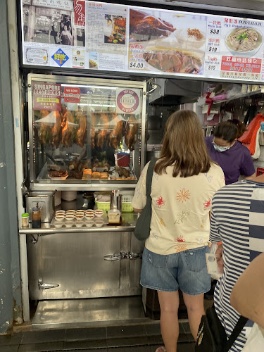 Ah Seng Braised Duck Rice - Hospitality and gastronomy