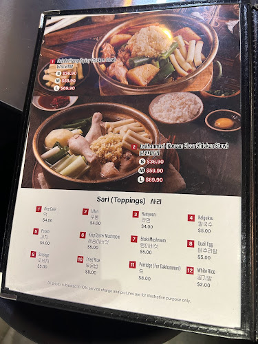 Kelim Dakdoritang - Serangoon Garden(계림닭도리탕) - Hospitality and gastronomy