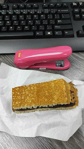 Comentarii opinii despre Mian Mian Bu Duan Peanut Pancake 绵绵不断