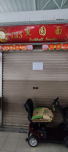135 Fishball Noodle - Hospitality and gastronomy