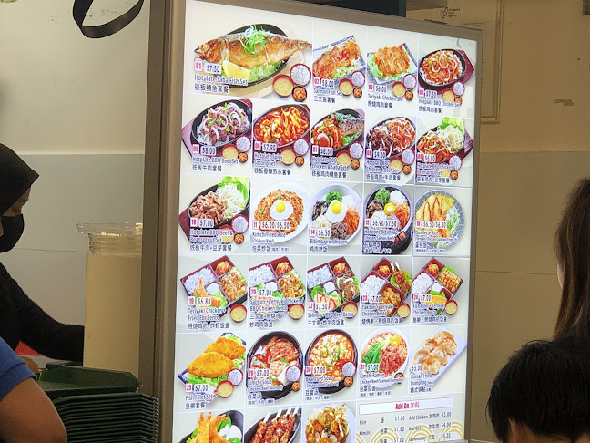 One Two Eat - Singapore