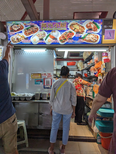 Wong Hing Kitchenette - Hospitality and gastronomy