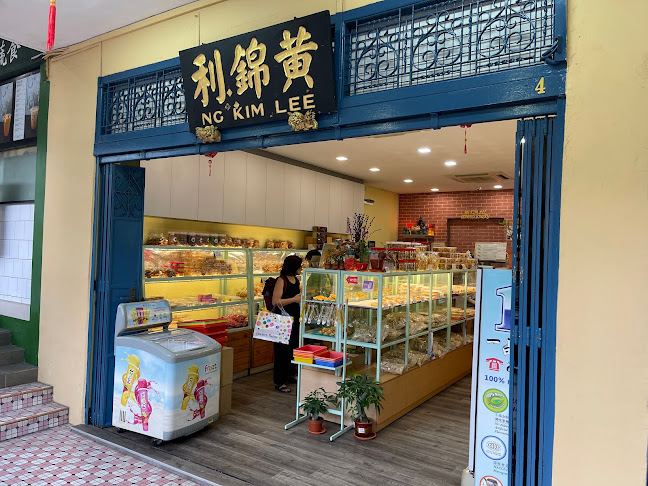 Ng Kim Lee Confectionery