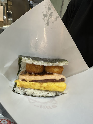 Nippon Bite 一口日本 Hillion Mall #B2-36 - Singapore