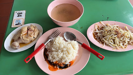 Tian Tian Wang Hainanese Chicken Rice