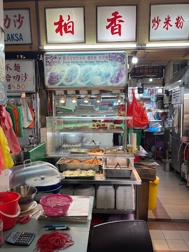 Opinii despre Guan Hock Tiong Eating House 源福中餐室 în Singapore - Hospitality and gastronomy