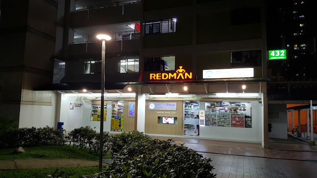 Comentarii opinii despre Phoon Huat @ Clementi