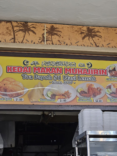 20 Lor 7 Toa Payoh, Singapore 310020