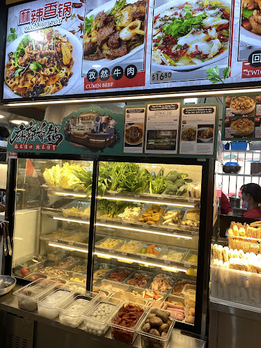 JEM Mala Xiang Guo - Singapore