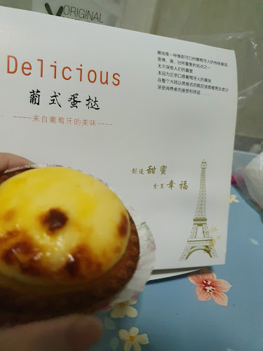 50年 Taste of Tradition - SERANGOON BUS INTERCHANGE - Singapore