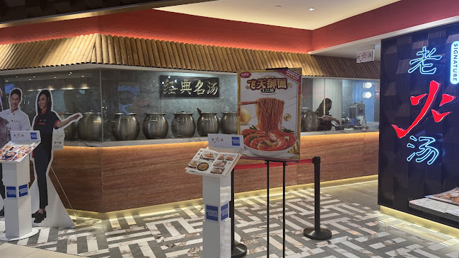 4 Tampines Central 5, #B1-01/27, Singapore 529510