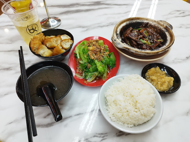 Heng Kee Delights Bak Kut Teh - Singapore