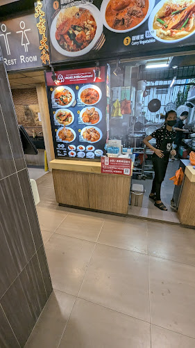 Comentarii opinii despre Na Na Homemade Curry