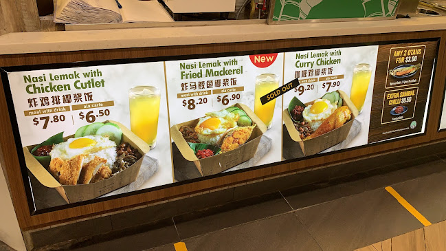 Opinii despre Crave Nasi Lemak @ Northpoint City în Singapore - Hospitality and gastronomy