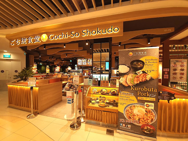 Gochi-So Shokudo ごち惣食堂 @ Bedok Mall