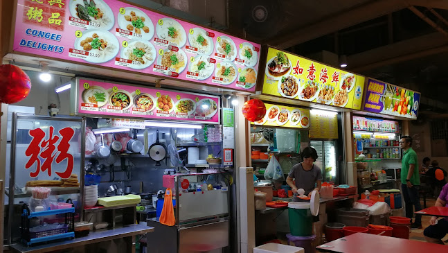 如意海鲜 Ru Yi Seafood