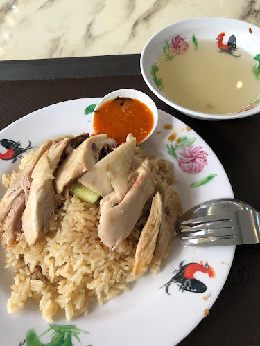 Opinii despre Hougang Hainanese Boneless Chicken Rice (Yi Qi Fa) în Singapore - Hospitality and gastronomy