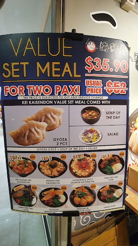 17 Petir Rd, Hillion, Mall, #B1-41, Singapore 678278