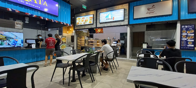 Putian Fusion 莆田乡味 (Bedok) - Hospitality and gastronomy