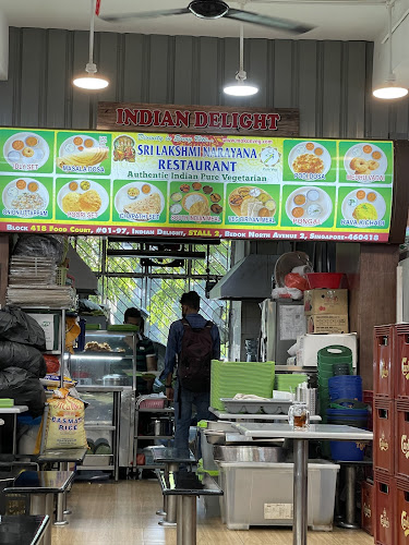 Sri Lakshmi Narayana Restaurant - Singapore