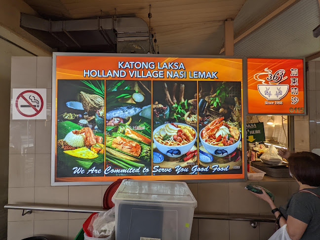 363 Katong Laksa - Hospitality and gastronomy