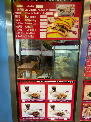 Comentarii opinii despre Yummy Bites (尚品小吃)