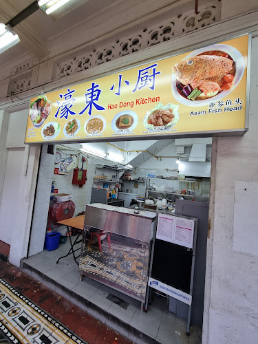 566 Serangoon Rd, Singapore 218181