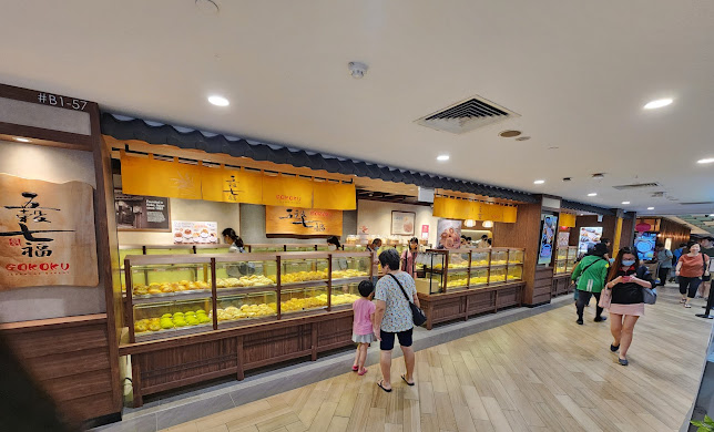 Gokoku Japanese Bakery (Northpoint City) - Singapore