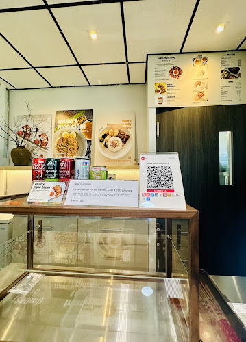 Opinii despre Mum's Ngoh Hiang Cafe în Singapore - Hospitality and gastronomy