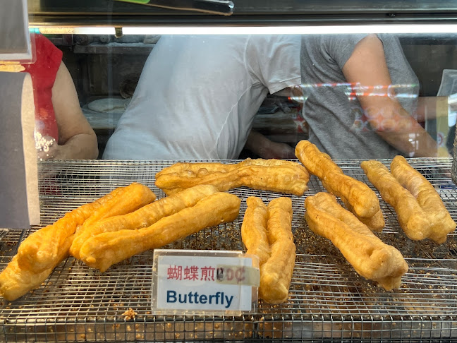 Opinii despre Soon Soon You Tiao Butterfly Salted Bun Vegetarian în Singapore - Hospitality and gastronomy