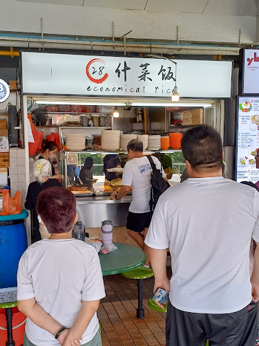 28 Economical Rice - Singapore