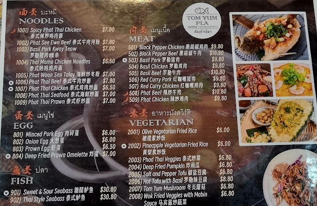 Tastebud Eating House - Singapore