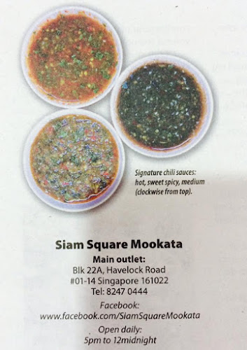 11 Woodlands Close #01-46 Stall 3B, 737853