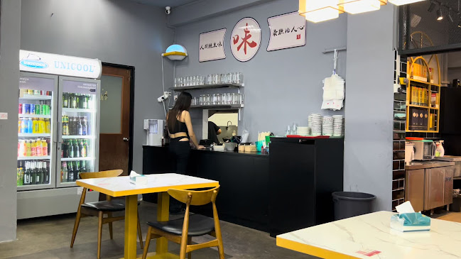 Opinii despre 湘遇湖南菜 Xiang Yu Hu Nan Cai - Geylang în Singapore - Hospitality and gastronomy