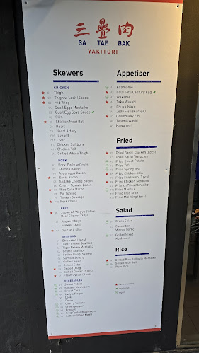 Sa Tae Bak Yakitori @ Changi Road - Singapore