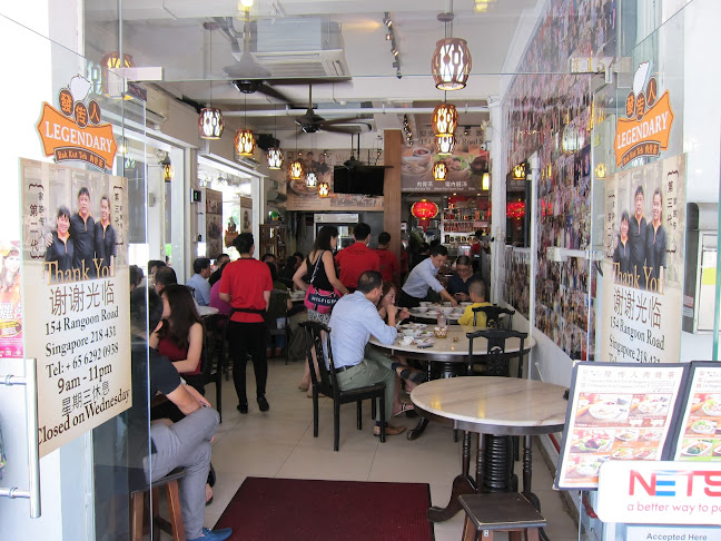 Legendary Bak Kut Teh (Rangoon) - Hospitality and gastronomy