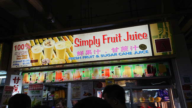 531A Upper Cross St, #02-12, Singapore 051531