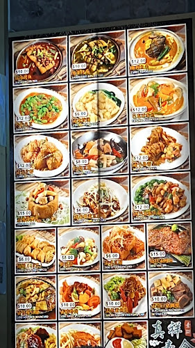 Zhen Xiang Vegetarian @ 325 Woodlands