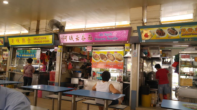 Kallang Estate Market