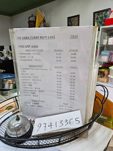 137 Potong Pasir Ave 3, Singapore 350137