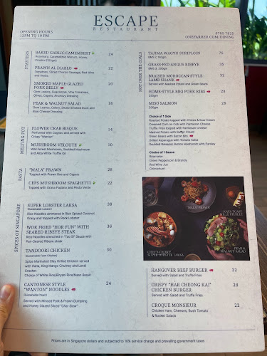 Escape Restaurant @ One Farrer Hotel - Singapore