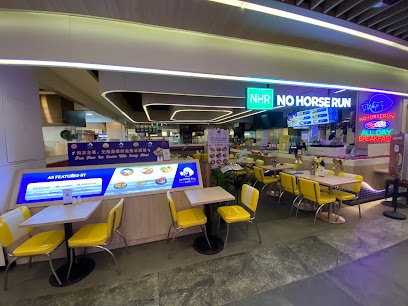 No Horse Run Café Westgate Mall B2-K8 (Gourmet Paradise)